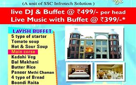 Hotel Krishna Mahal Kurukshetra 3*